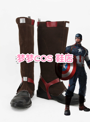 taobao agent No. 2752 Avengers: Okura era US captain COSPLAY shoes COS shoes