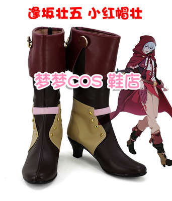 taobao agent 4131 IDOLISH7 Idol Star Star Wish Feng Saka Zhuang Five Little Red Hat strong COSPLAY shoes COSPLAY shoes