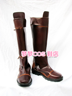 taobao agent Number 529 The Legend of Zelda Cosplay Shoes