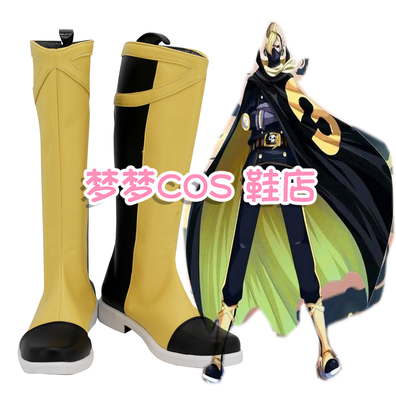 taobao agent 4493 One Piece Wensmo Shanzhi COSPLAY shoes to customize