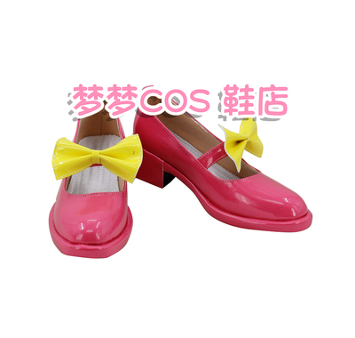 taobao agent 4253 CPURIPARA Wonderful Paradise True Zhongzhong COSPLAY shoes