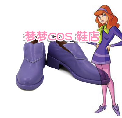 taobao agent Scooby-doo, cosplay