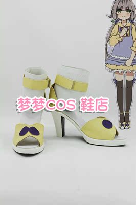 taobao agent No. 2038 VOCALOID Luotianyi Cosplay Shoes