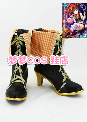 taobao agent Number 2508 lovelive Halloween Awakening COSPLAY shoe anime shoes