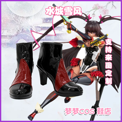 taobao agent A2810 ACTION COSPLAY Shoes COSPLAY Shoes for Magic Water COS Shoes