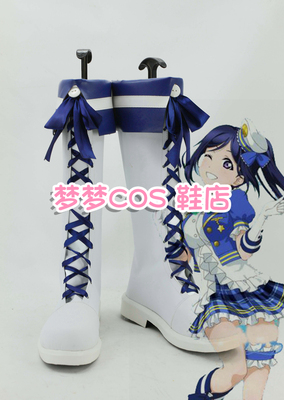 taobao agent Number 2898 lovelive! Sunshine! Jindao Shanzi Water Group played COSPLAY shoes COS shoes