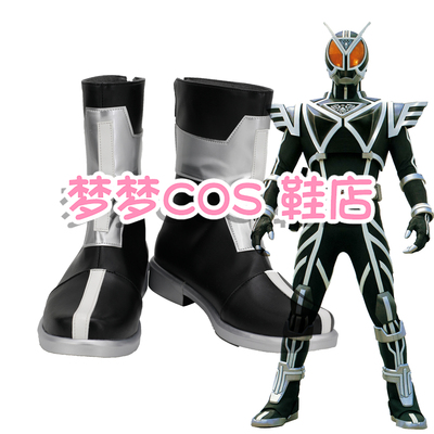 taobao agent 2018-1 mask knight Delta COS shoes COSPLAY shoes to customize