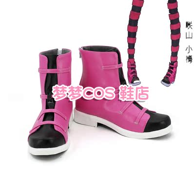 taobao agent Number 3458 Lord of Vermilion 咲 小 小 本 COSplay Shoes