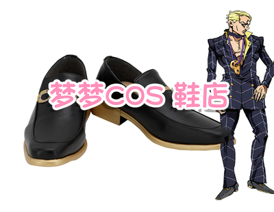 taobao agent 4577 Jojo's Wonderful Adventure Fifth Ploset COSPLAY Shoes COSPLAY Shoes to Customize