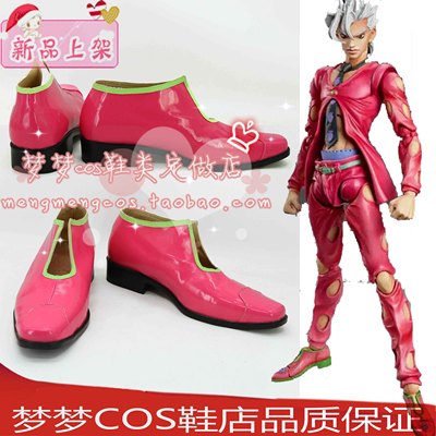 taobao agent Fantastic adventure of number 2451 Jojo, Fifth Fuge COS Shoes COSPLAY Shao Anime Shoes