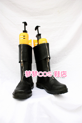 taobao agent Number 292 Final FF7 Zaxcs COSPLAY Shoes