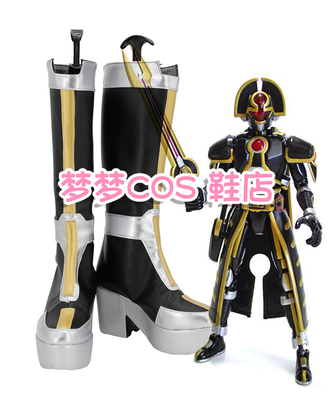 taobao agent 4566 Kamen Rider 555 ORGA Emperor COS Shoes COSPLAY Shoes to Custom