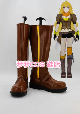 taobao agent Number 1723 RWBY YELLOW Trailer Yang Xiao Long Yellow Cosplay Shoes COS