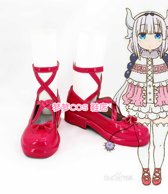 taobao agent No. 3125 Kobayashi's Dragon Maid Conna COS Shoes COSPLAY Shoe Anime Shoes to Custom