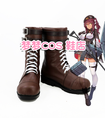 taobao agent Number 3820 Girls Frontline SAIGA12 COS Shoes COSPLAY Shoes to Customize