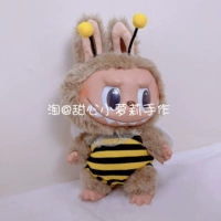 TENTILE+Wings+Little Bee Bun Bart Olde