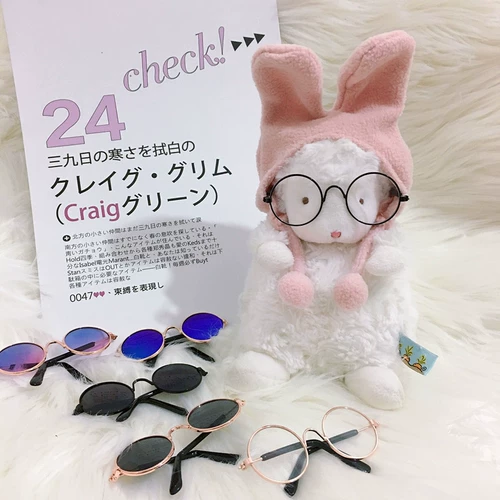 Кукла, украшение, кролик, трендовые очки, забавный аксессуар для волос, 8см