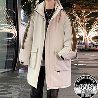 Абрикосовый