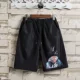 Goku Shorts Black Single Part