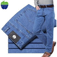 Cotton phần mỏng Apple jeans nam đích thực mùa hè trung niên lỏng lẻo giữa tăng thẳng trung niên mềm mại và thoải mái phong cách ăn mặc nam