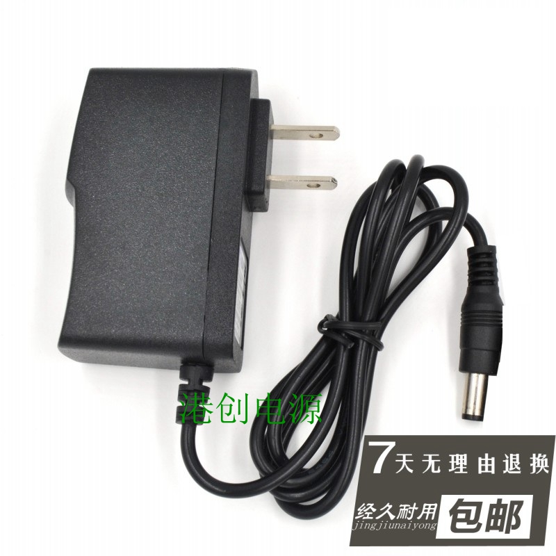 adapter 12v 5a sony Bộ Chuyển Đổi Nguồn AC/DC 6V 9V 7V0.5A/7V500mA Bộ Chuyển Đổi Nguồn Điện Biến Áp Cáp Sạc adapter màn hình samsung nguồn 5v 2a cho camera