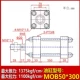 Xi lanh khuôn nhẹ MOB xi lanh thủy lực hai chiều MOB30/40/50*50 100 150 200 250 300