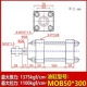 xilanh thủy lực 200 Xi lanh khuôn nhẹ MOB xi lanh thủy lực hai chiều MOB30/40/50*50 100 150 200 250 300 xilanh thủy lực 25 tấn