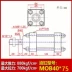 xilanh thủy lực 200 Xi lanh khuôn nhẹ MOB xi lanh thủy lực hai chiều MOB30/40/50*50 100 150 200 250 300 xilanh thủy lực 25 tấn Xy lanh thủy lực