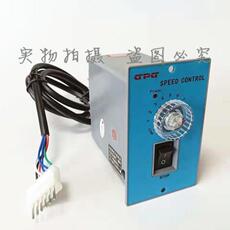 Поворотный светорегулятор gpg台邦调速器us-52调速开关6w15w25w40w60w90w120w140w160w180w