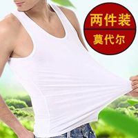 Của nam giới phương thức vest rào cản mùa hè mỏng căng thanh niên trung niên bó sát mỏng đáy áo nhanh chóng làm khô áo dây nữ