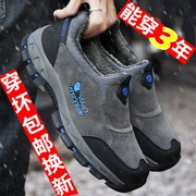 Mùa đông ấm áp của cha giày chống trượt dành cho người trung niên và người già ngoài trời mùa đông giày người cao tuổi đế mềm cộng với giày bông nhung giày nam giản dị
