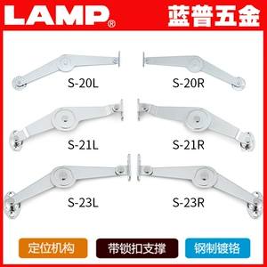 Лампа Lantu Open Door Support Top Cover Cover Made Опорная дверная дверь Опочка