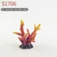 1706