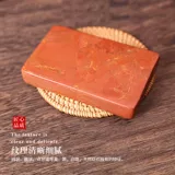 Натуральный массажер, компресс