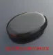 Пепел