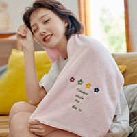 Розовое полотенце Hyuna