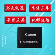 Pin chính hãng Canon NB-8L A3000 A3100 A3200 A3300 A2200 pin máy ảnh kỹ thuật số - Phụ kiện máy ảnh kỹ thuật số