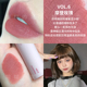 Black Rabbit black hyntoor gương lip glaze niche thương hiệu son bùn macaron giá rẻ sinh viên 05 lipstick a03 merzy l6