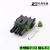 Ổ cắm cảm biến ô tô Delphi DJ3031Y-2.5-11/21 sản xuất tại Trung Quốc 12010717 (12015793) Phích Cắm Ô Tô
