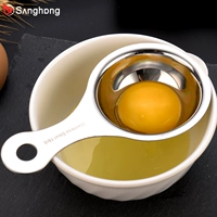 Shuanghong 304 из нержавеющей стали яиц белки яиц -сепаратор яичный яичный яичный фильтр Домашний кухонный разрыхлитель