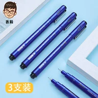 Xiupu игольчатая ручка 3 установленная ручная конструкция тестовый рисунок свежий крючок линия крюка