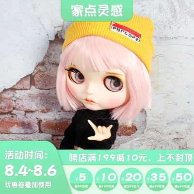 taobao agent Icy Xiaobu doll Sunny changing baby matte finished products open eye new eye film with clothes gift box set