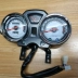 Xe máy Haojiang Tianhu HJ125 150-3A 3B dụng cụ đo tốc độ ngựa xem mã bảng tốc độ - Power Meter đồng hồ xe wave Power Meter