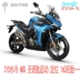 Phiên bản du lịch giải trí Shengshi 300 ZT 310-X X1 X2 của xe máy EFI làm mát bằng nước - mortorcycles mortorcycles