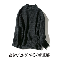 Mùa đông dày dày nửa cao cổ áo len áo len nam Nhật Bản retro xoắn hoa lỏng áo len nam raglan tay áo ao len nam