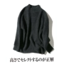Mùa đông dày dày nửa cao cổ áo len áo len nam Nhật Bản retro xoắn hoa lỏng áo len nam raglan tay áo ao len nam