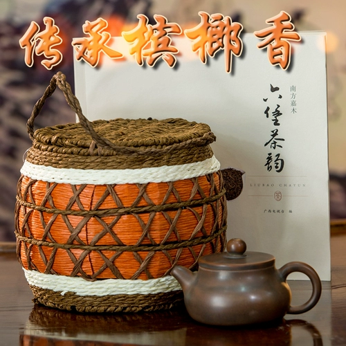 Черный чай 2013 Средний шесть Форт -чай наследует орех бетеля, аутентичный подлинный 500 г Чеча Вучжоу Учжоу Любао Чайская фабрика