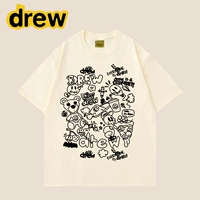 Абрикосовый