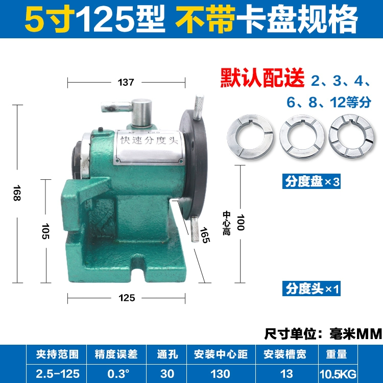 Máy phay đầu chia độ đơn giản và nhanh chóng, máy khoan vạn năng nhỏ, dụng cụ chia độ chia bằng nhau sử dụng kép dọc và ngang, máy khoan bàn mâm cặp Phụ tùng máy phay