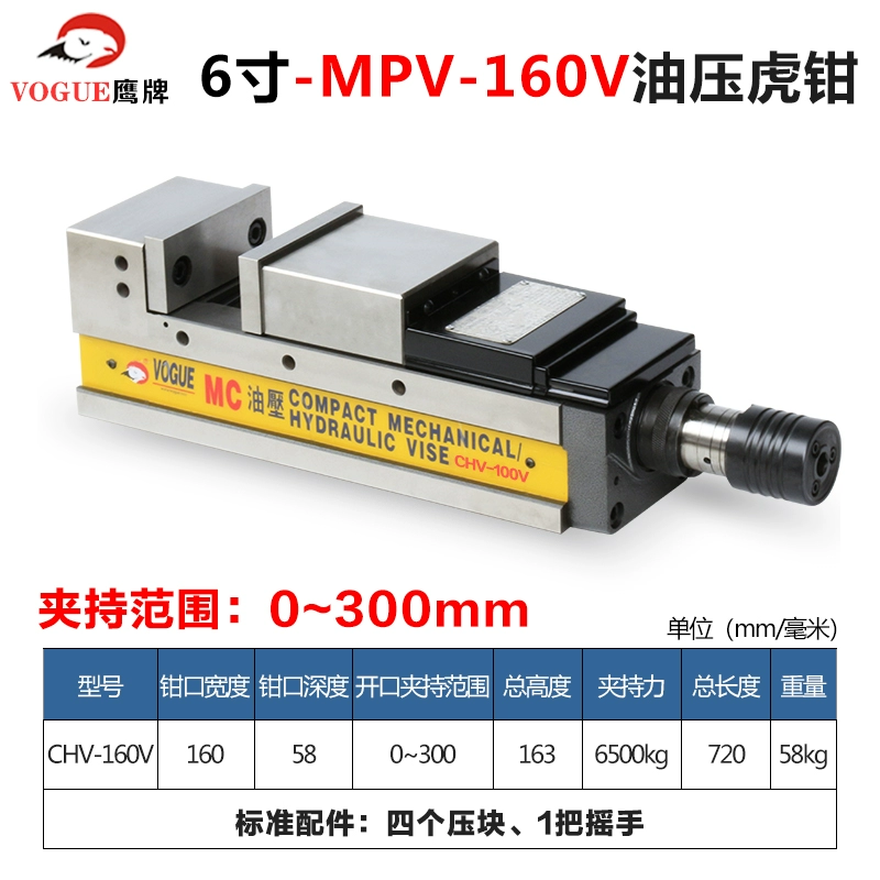 Eagle thương hiệu 6 inch tích hợp êtô thủy lực Máy vise bàn phẳng miệng phẳng CNC máy phay kẹp thủy lực mạnh mẽ hệ số nhân chính xác Phụ tùng máy phay